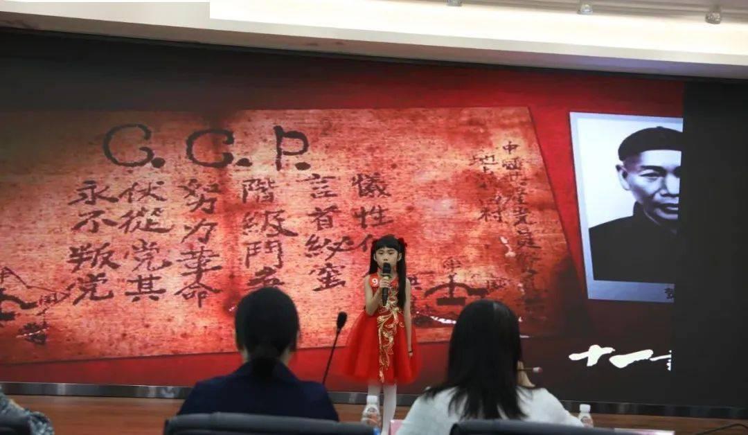 团结聚力 凝集亲情---北京罗氏宗亲联谊会2024辞旧迎新年会纪实