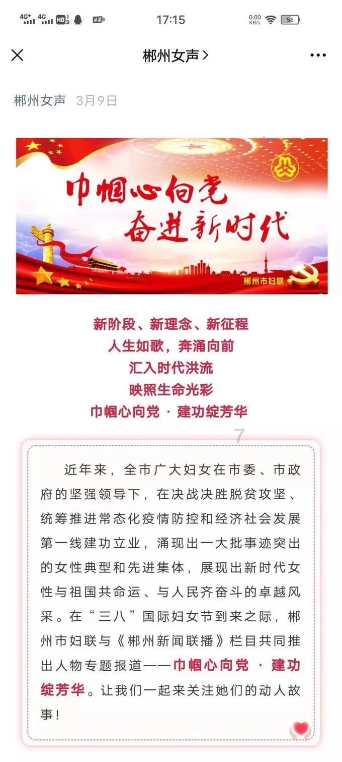 周迅小时候的梦想就是当音乐人，她为何没有实现梦想反而成了演员呢？游戏画面